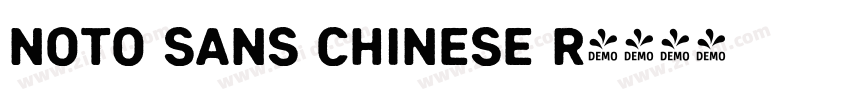 Noto Sans chinese r字体转换